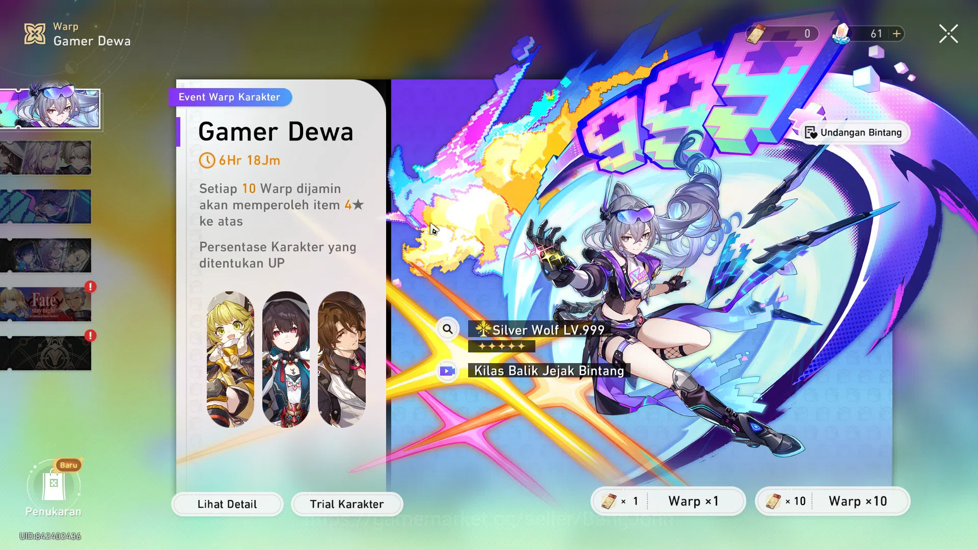 Honkai Star Rail Accounts ASIA | TL 11 | 6 LIMIT | SILVER WOLF | HUO HUO | D image 12