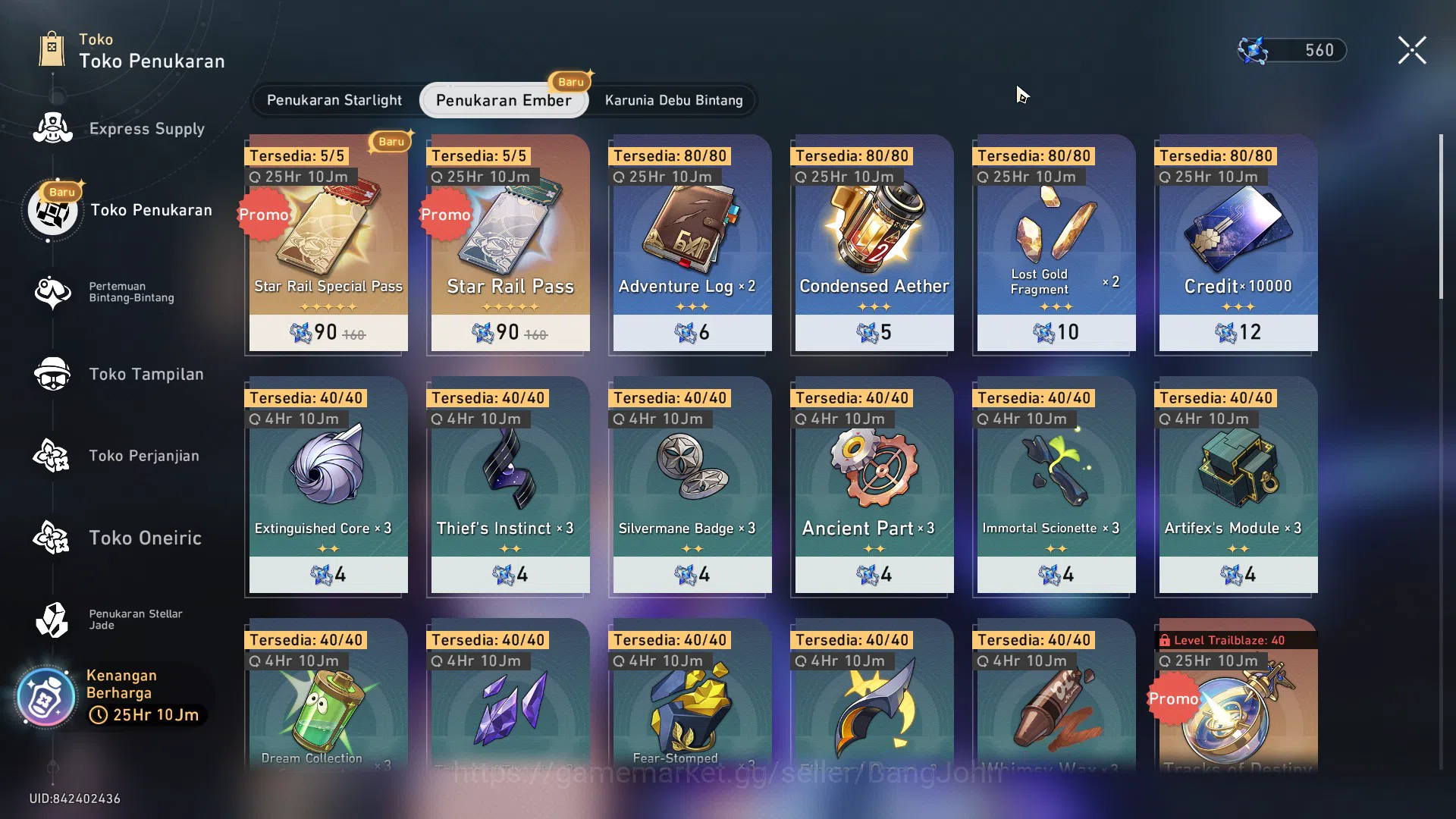 Honkai Star Rail Accounts ASIA | TL 11 | 6 LIMIT | SILVER WOLF | HUO HUO | D image 14
