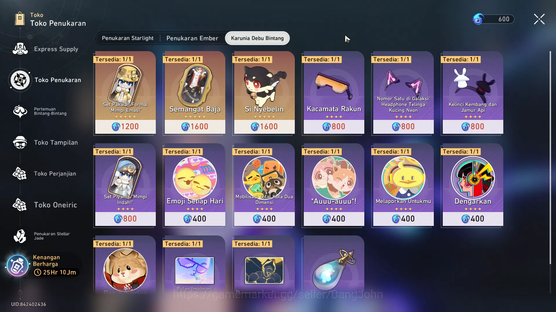 Honkai Star Rail Accounts ASIA | TL 11 | 6 LIMIT | SILVER WOLF | HUO HUO | D image 15