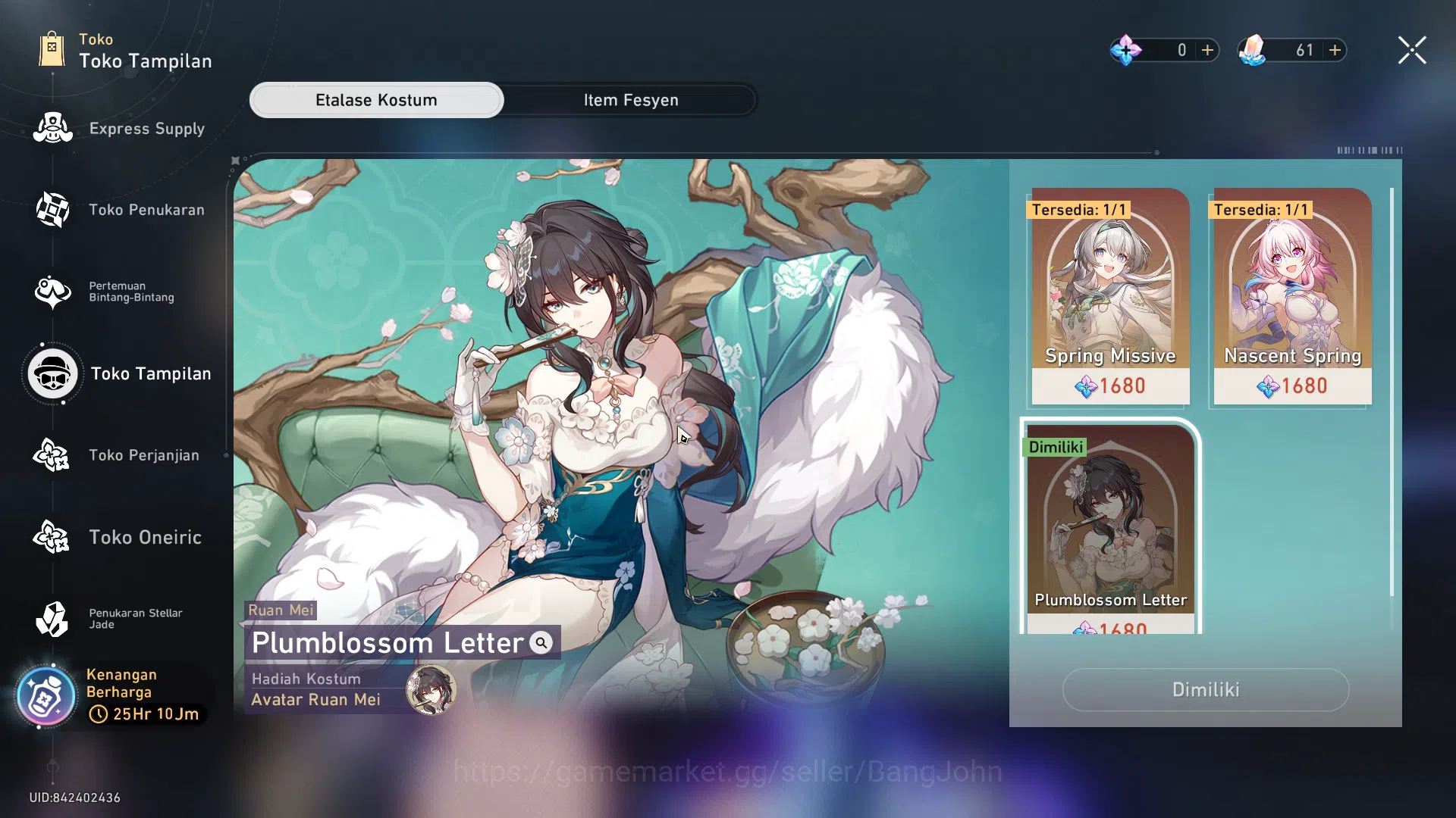 Honkai Star Rail Accounts ASIA | TL 11 | 6 LIMIT | SILVER WOLF | HUO HUO | D image 16