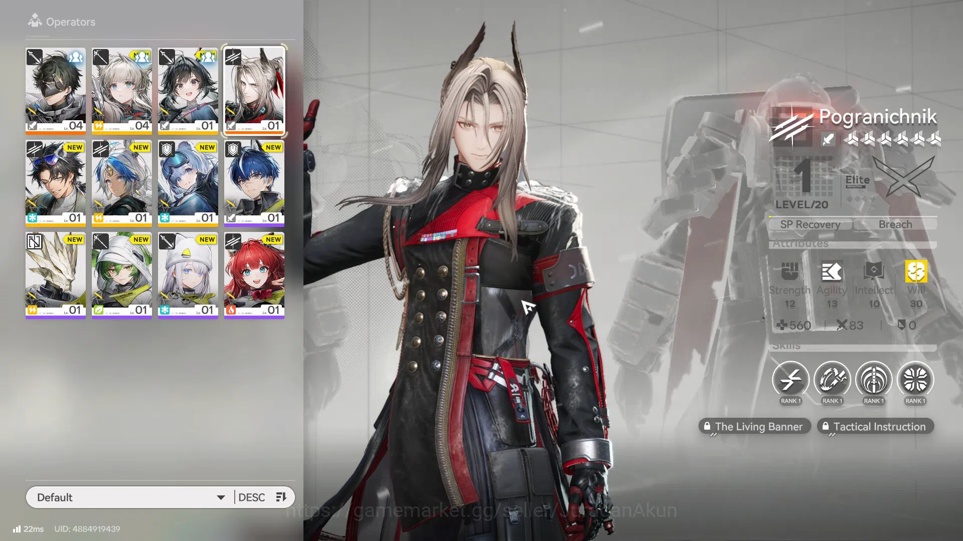Arknights: Endfield Accounts Asia Lv 2 | Fresh Starter Day 1 | 1 SSR (Pogranichnik) + 5 SR Character + Chivalric