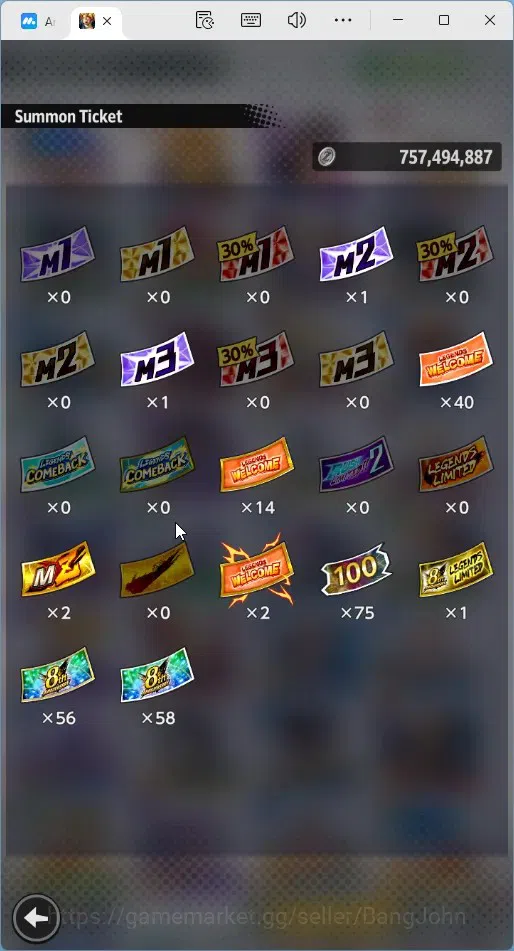 Dragon Ball Legends Accounts Global |Lvl 148|12M Total Power|13K CC|3 LR|4 UL|L image 2