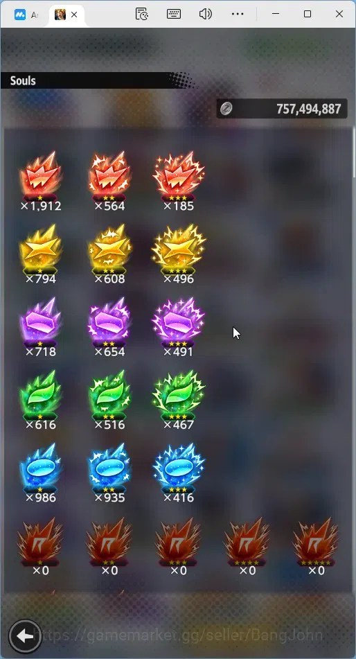 Dragon Ball Legends Accounts Global |Lvl 148|12M Total Power|13K CC|3 LR|4 UL|L image 6