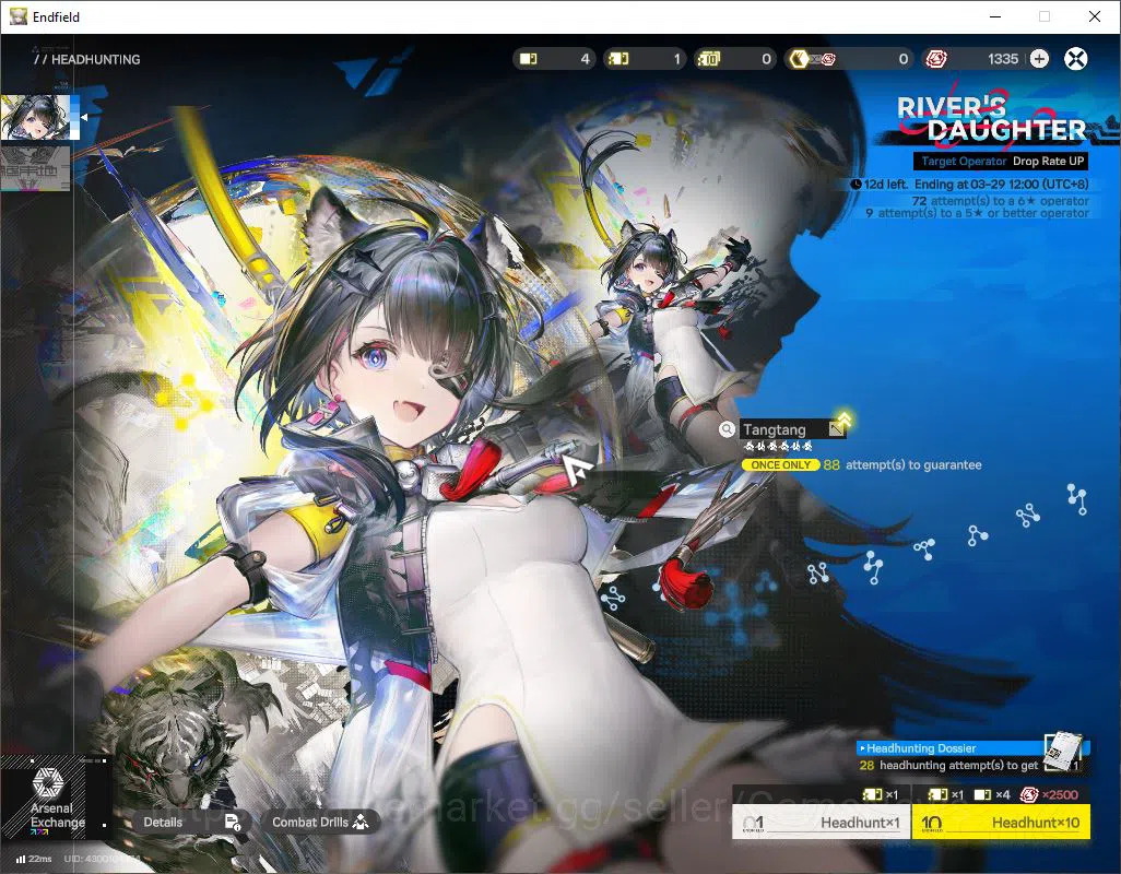 Arknights: Endfield Accounts ASIA|Lv 44|SSR 5 (1Limit) [Yvonne+Sign],Lifeng,Las image 16