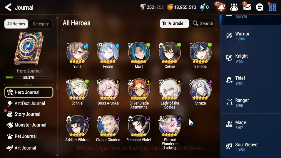 Epic Seven Accounts GLOBAL Unverif|8 ML(BArunka,LOTScales,EW Ludwig,Et image 15