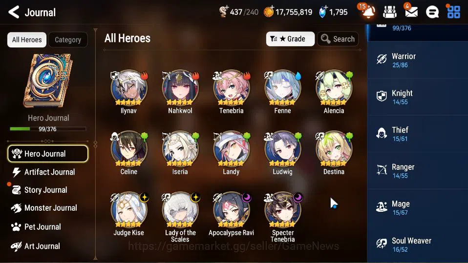 Epic Seven Accounts GBL Unverif|New Era|4 ML(LOTScales,J Kise,S Tenebr image 14