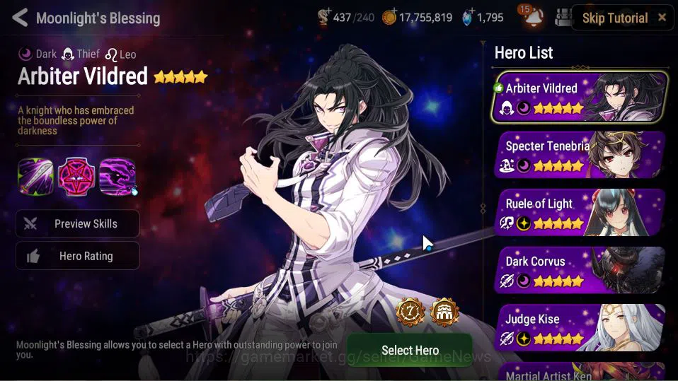 Epic Seven Accounts GBL Unverif|New Era|4 ML(LOTScales,J Kise,S Tenebr image 6