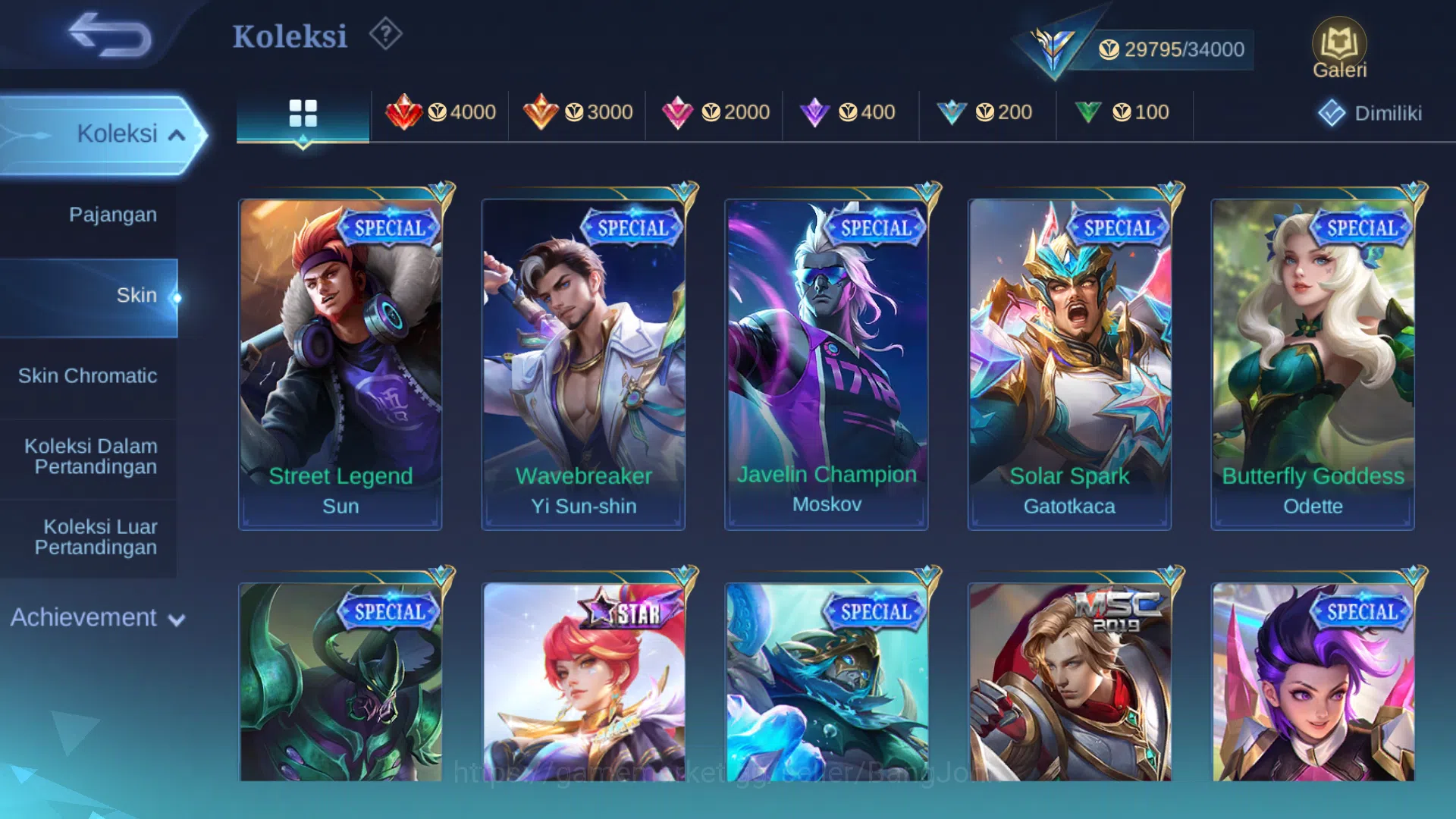 Mobile Legends: Bang Bang Accounts hero 61 skin 111 prime granger dragon estes, venom image 4