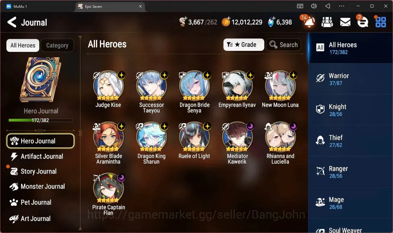Epic Seven Accounts High-End Global Unverif |11 ML(E Ilynav,NM Luna,RO Light,RnL,DB Senya,S Taeyou,J Kise Etc)|PoH ON|SS 4