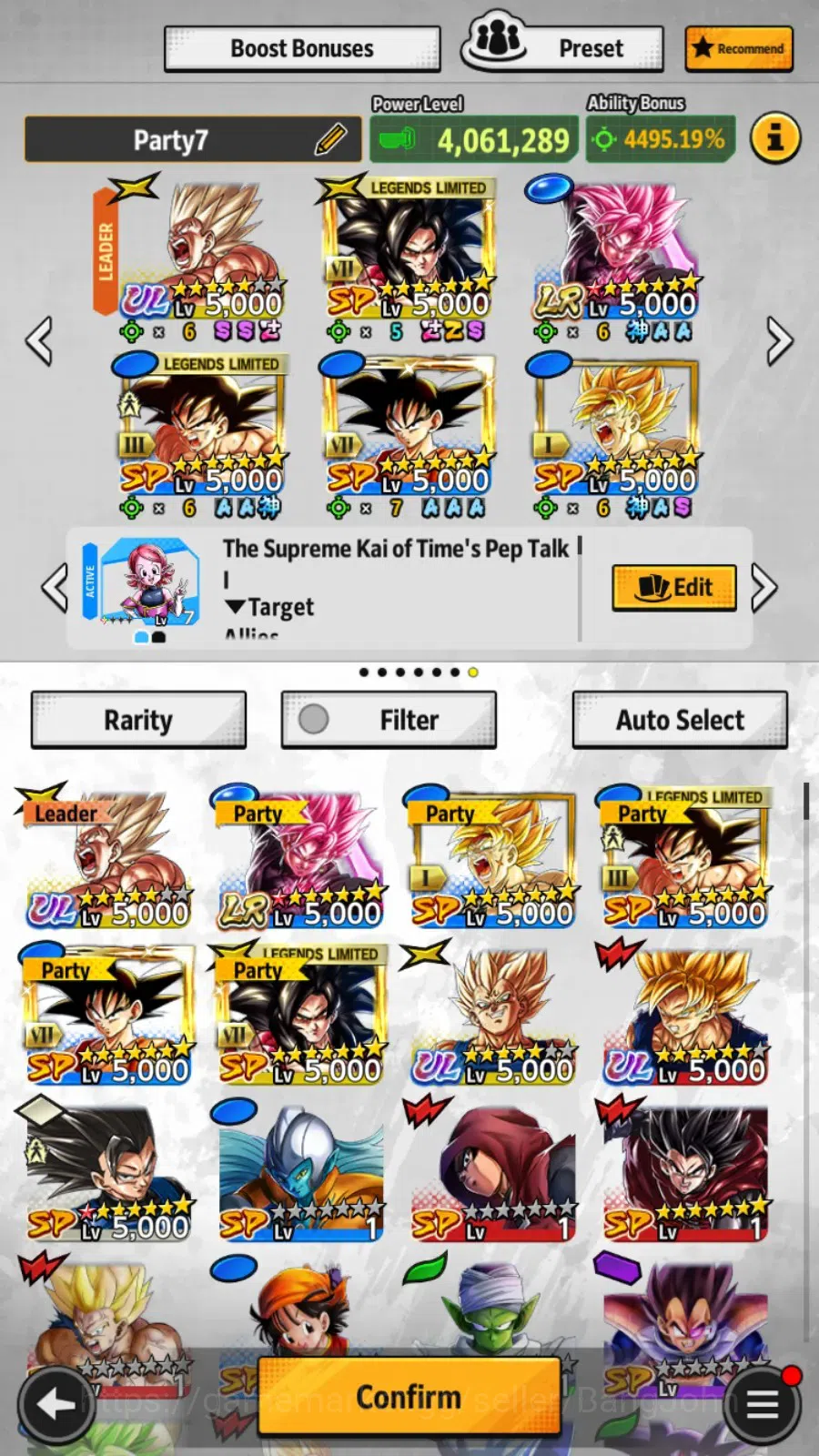 Dragon Ball Legends Accounts Android | Lvl 153|41M Total Power|12K CC|1 LR|3 UL image 1
