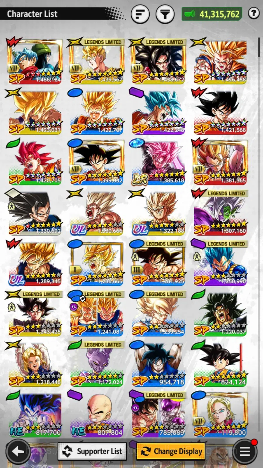 Dragon Ball Legends Accounts Android | Lvl 153|41M Total Power|12K CC|1 LR|3 UL image 6