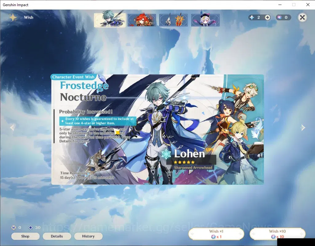 Genshin Impact Accounts Starter Account | ASIA | AR 15 | All Unset | 1 Lim image 8