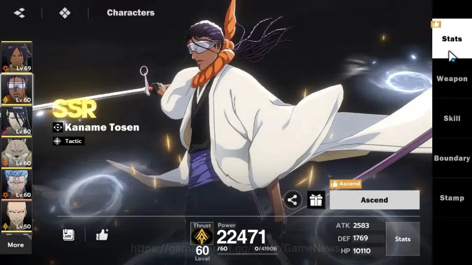 BLEACH: Soul Resonance Accounts NA Crunchyroll|LV 55|10 SSR [(AizenB1,Grimjow,Tosh image 19