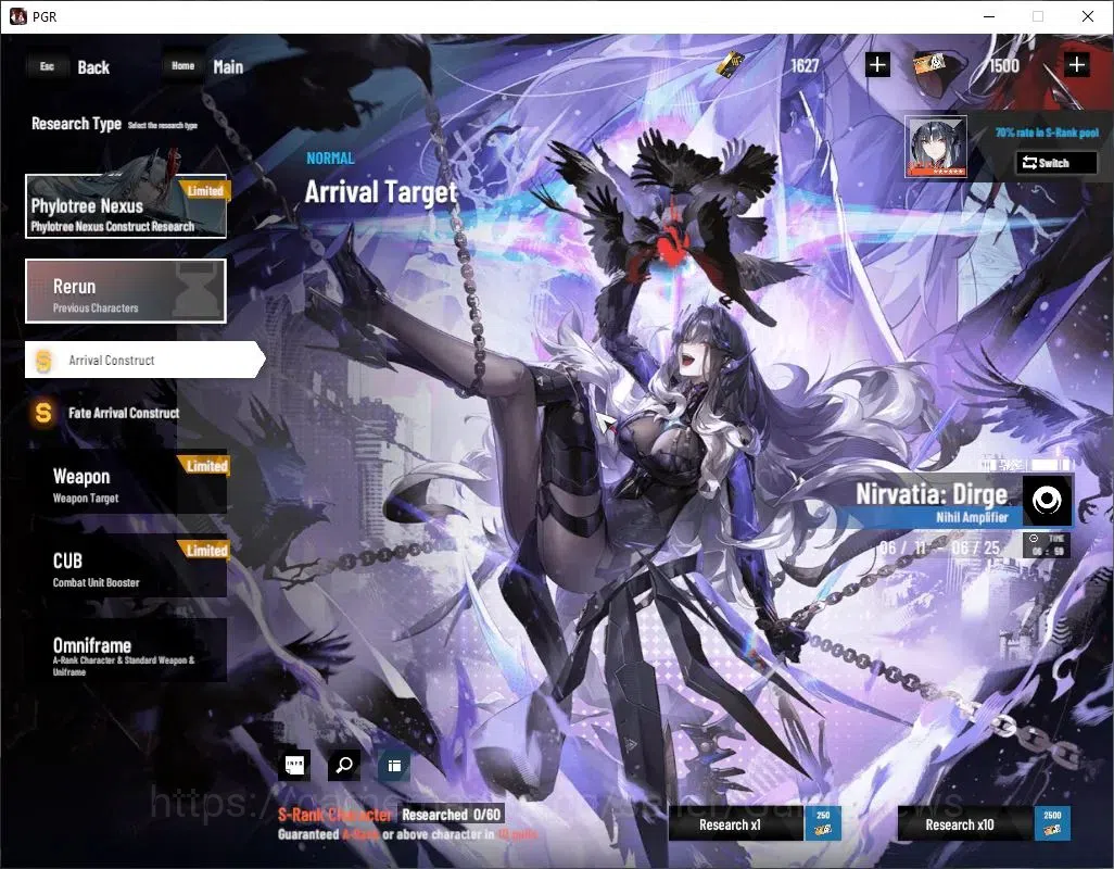 Punishing: Gray Raven Accounts Asia|Lv 96|(SS LuciaCW,SS Startrail,S Feral,SS Dae image 16