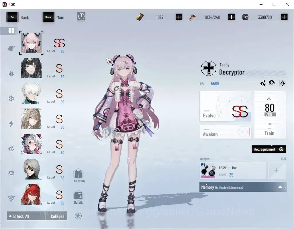 Punishing: Gray Raven Accounts Asia|Lv 96|(SS LuciaCW,SS Startrail,S Feral,SS Dae image 5