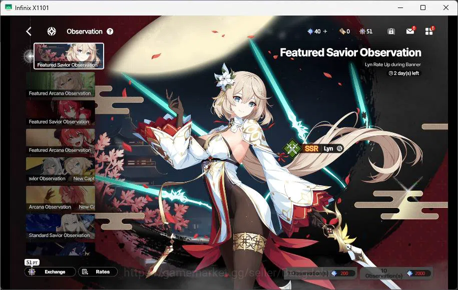 StarSavior Accounts Global| Starter Lv 1| 5 SSR Asherah, Emily, Lacy,  image 9