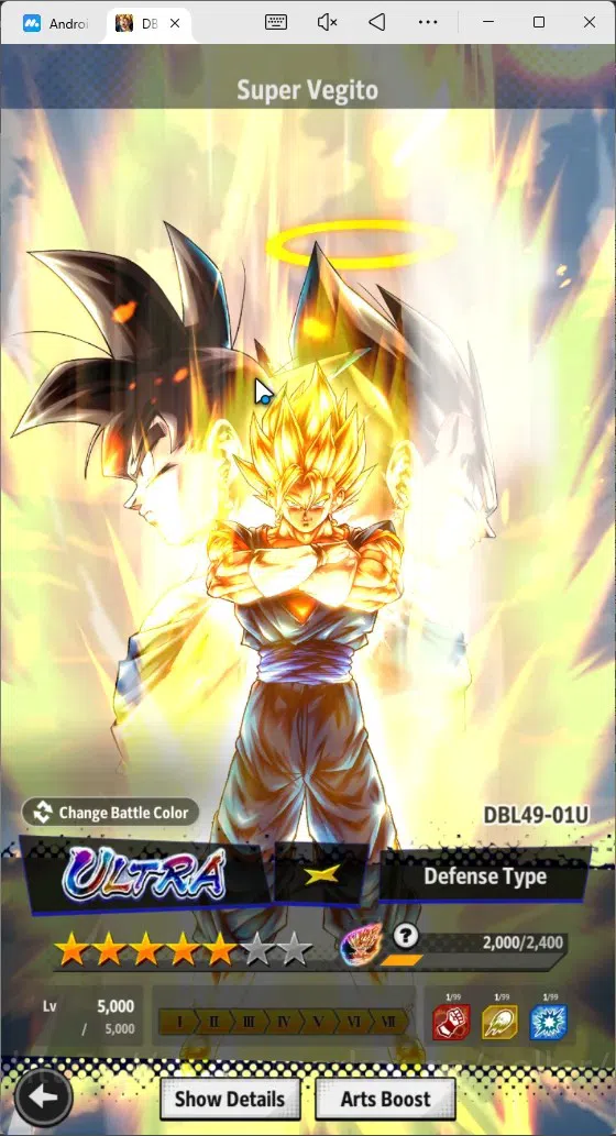 Dragon Ball Legends Accounts Android | Lvl 57|52.8M Total Power|527 CC|4 UL|UL image 10
