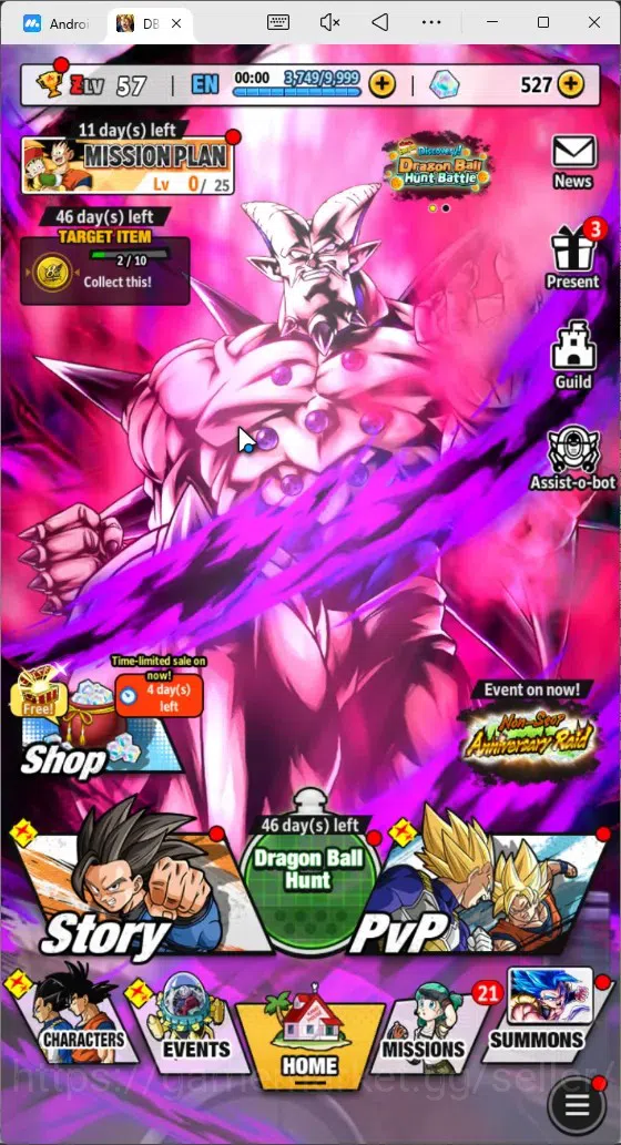 Dragon Ball Legends Accounts Android | Lvl 57|52.8M Total Power|527 CC|4 UL|UL image 14