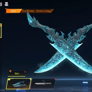 Blood Strike Accounts Others Asia|Meele Ultra Dual Blades Winter Edge|Ultra ALONDRA Bit Strike|Legendary M4A1