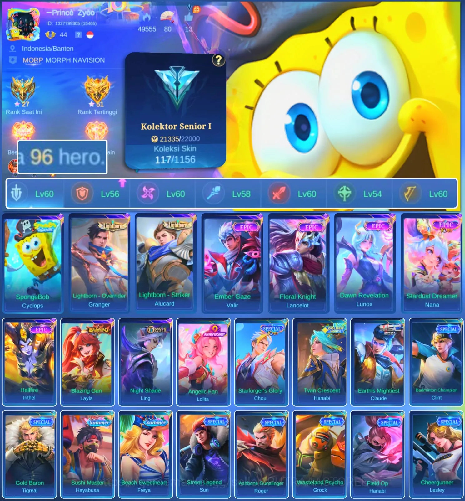 Mobile Legends: Bang Bang Accounts Others HERO 96 SKIN 117 | EMBLEM GOOD| CYPLOPS SPOBENGEBOB| EPIC VALIR| EPIC MOSKOV 1