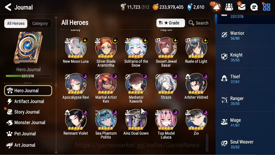 Epic Seven Accounts ASIA Verif|21 ML(Notos,NM Luna,Straze,etc)+FULL Co image 18