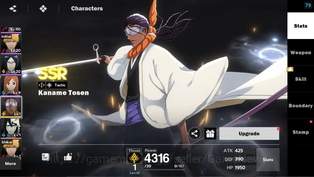 BLEACH: Soul Resonance Accounts NuverseSEA|LV 58|7 SSR [(Aizen,Ichigo,Urahara)+Sta image 18