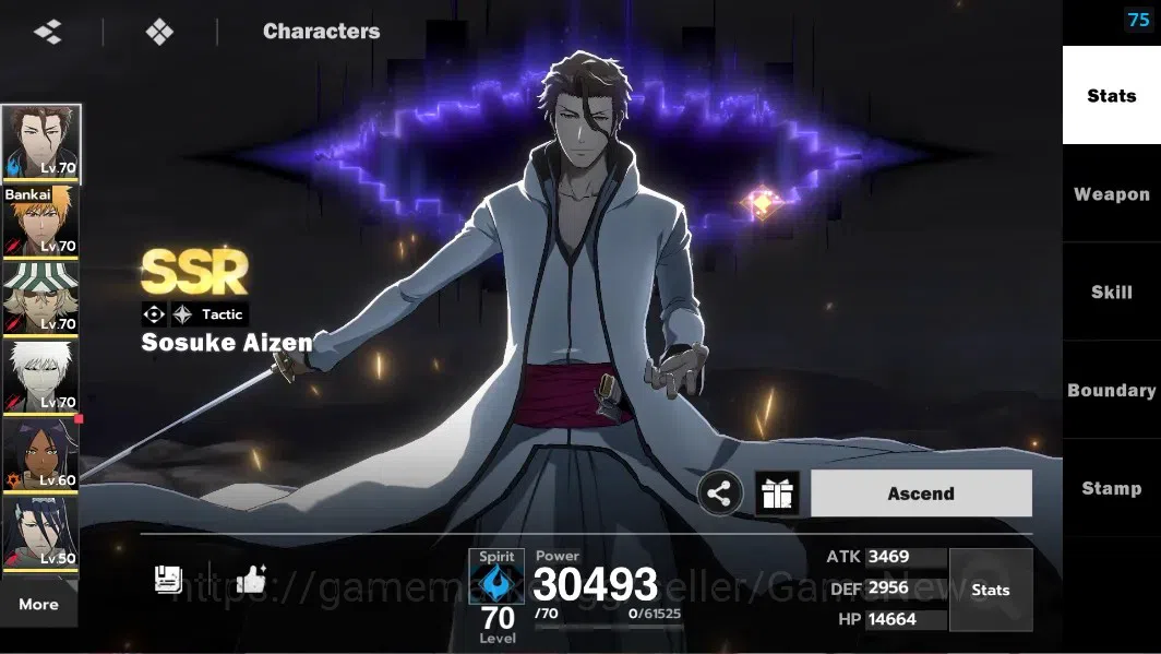 BLEACH: Soul Resonance Accounts NuverseSEA|LV 58|7 SSR [(Aizen,Ichigo,Urahara)+Sta image 4