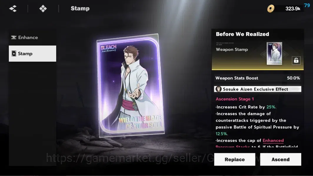 BLEACH: Soul Resonance Accounts NuverseSEA|LV 58|7 SSR [(Aizen,Ichigo,Urahara)+Sta image 5