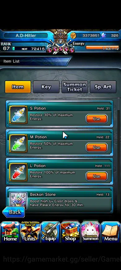 Grand Summoners Accounts Global|Rank 67|18 Ascend|InumutaTW,EmiyaTW,WH Fen, image 7