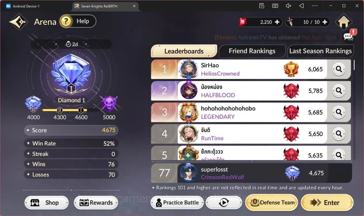 Seven Knights Re:Birth Accounts Global |3 EX7 (Melia TC2,Gelidus TC2,Fai)|25 TC6(S image 16