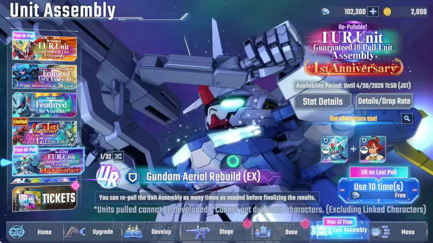 SD Gundam G Generation ETERNAL Accounts Global Rank 1 | FreshStory | 100+K Diamond, Selector Banner On, 5Gundam SSR+ 1Supp 7