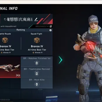Blood Strike Accounts Others ASIA | 1 Eternal Gun: Spear-Relic|1 Legendary Gun: P90-Blight's Embrace|Check SS BS2633B