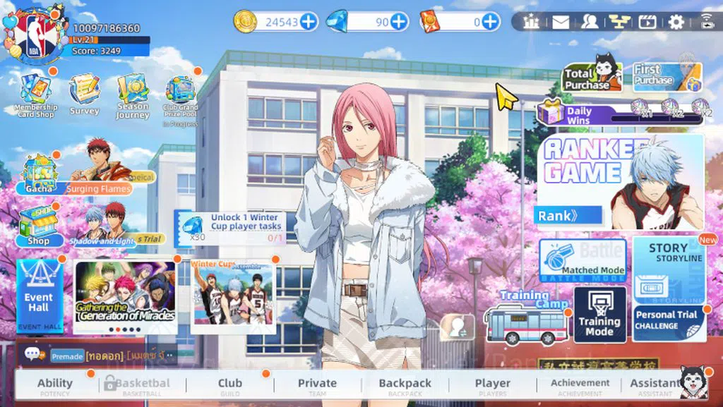 Kuroko's Basketball Street Rivals Accounts SEA SV 11 | Lvl21 | Miracle kuroko + 9 Other Chara image 6