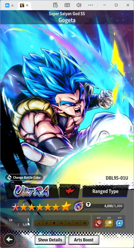 Dragon Ball Legends Accounts Global | Lvl 156|6.6M Total Power|832 CC|1 UL|2 LR image 11