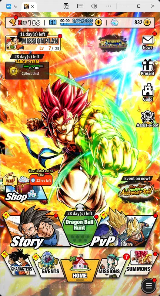 Dragon Ball Legends Accounts Global | Lvl 156|6.6M Total Power|832 CC|1 UL|2 LR image 15