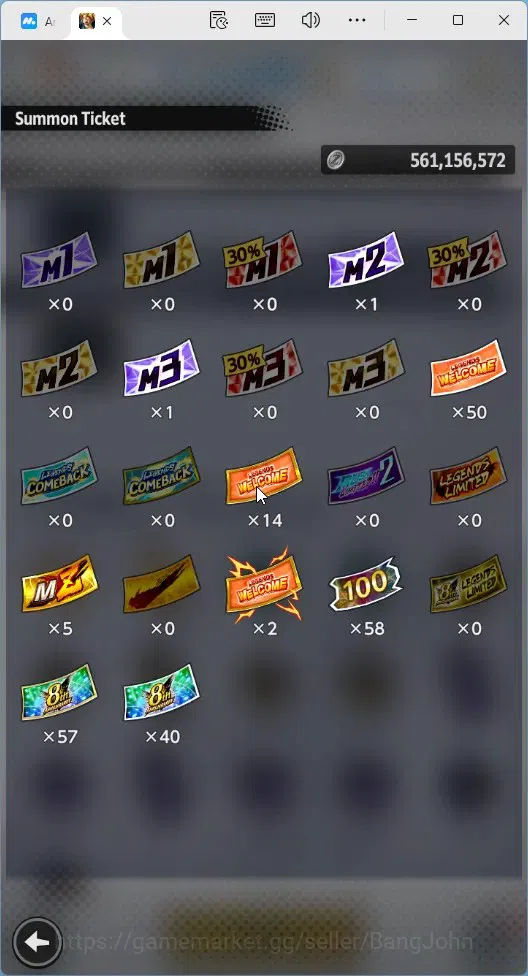 Dragon Ball Legends Accounts Global | Lvl 156|6.6M Total Power|832 CC|1 UL|2 LR image 3