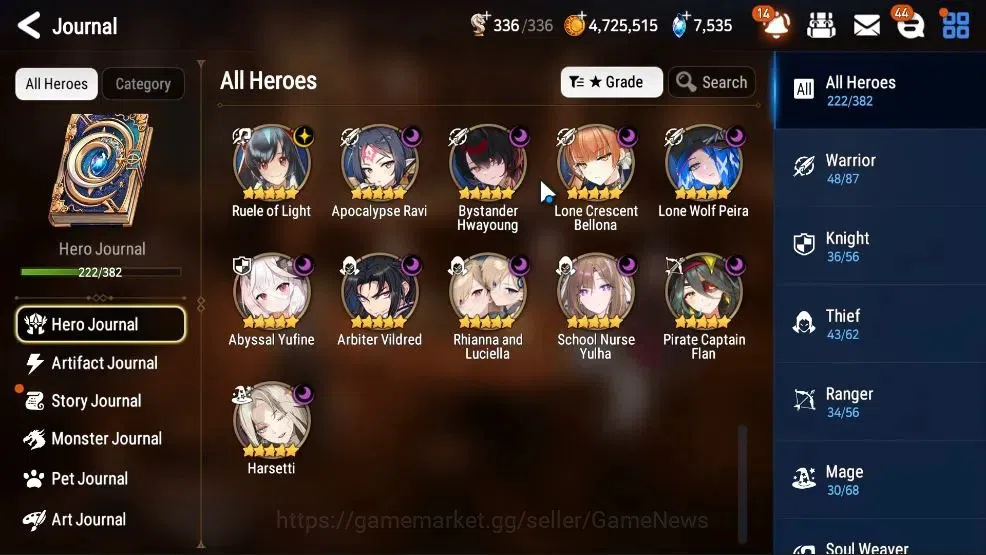 Epic Seven Accounts GLOBAL UnVerif|New Era|21 ML (Schol Nurse Yulha,Rn image 6
