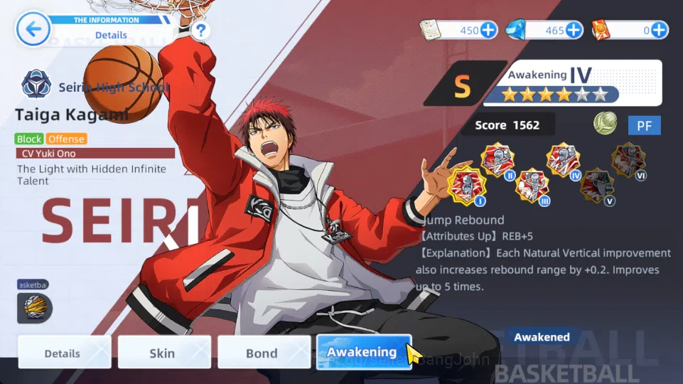 Kuroko's Basketball Street Rivals Accounts SEA|SV21|Lv33|Seijuro Akashi A6,Taiga Kagami A4,Te image 5