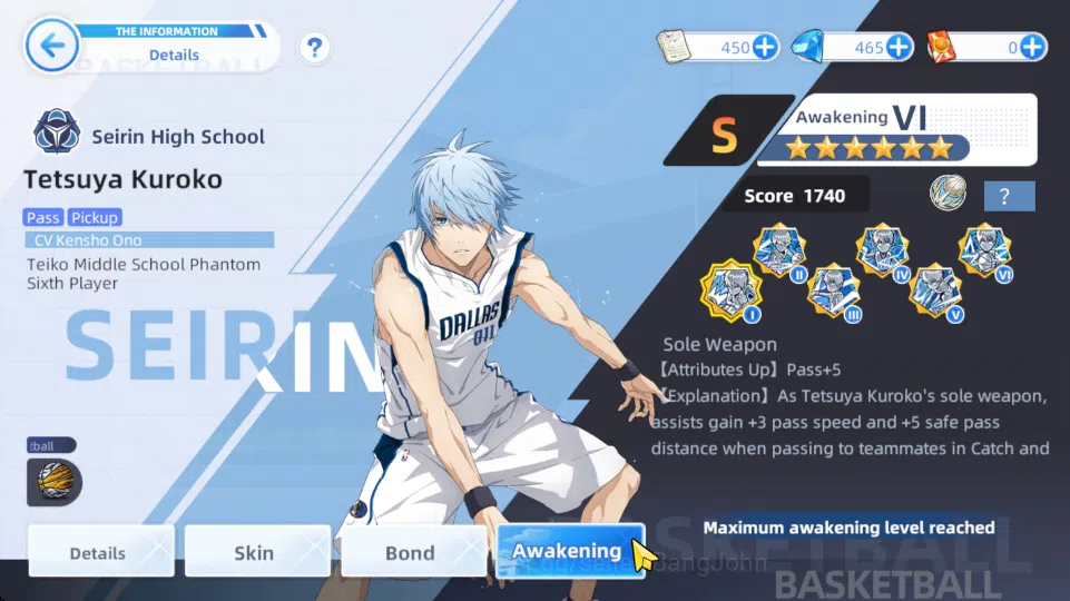 Kuroko's Basketball Street Rivals Accounts SEA|SV21|Lv33|Seijuro Akashi A6,Taiga Kagami A4,Te image 6