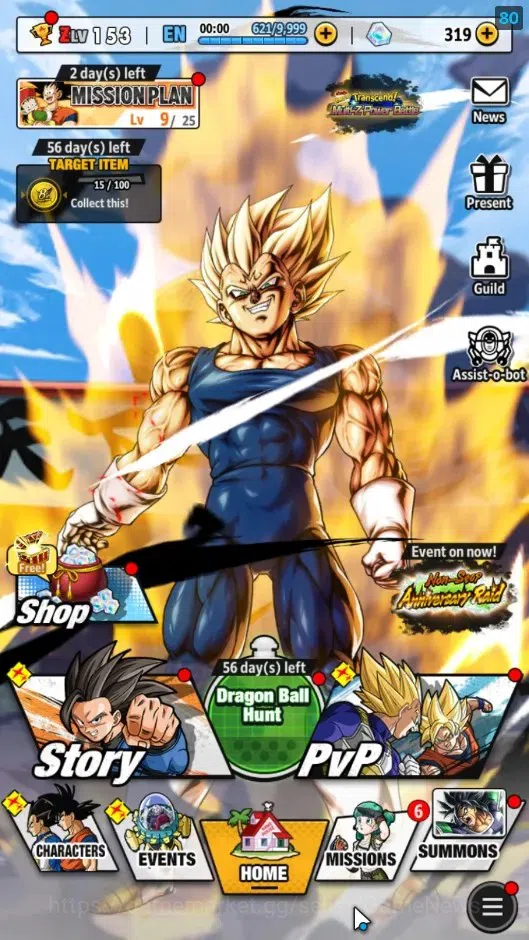 Dragon Ball Legends Accounts 147M Total Power|LV 153|1LR+6UL+14LL|SSR Goku Blac image 1