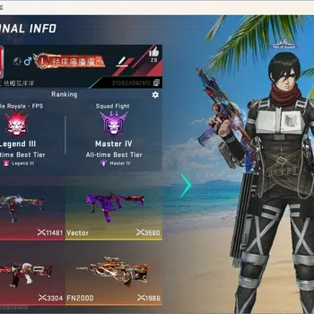 Blood Strike Accounts Others ASIA | 1 Eternal Gun: MP7-Tidesong Lv.2|1 AOT Gun|2 AOT Striker|3 Ultra Strikers|1 Ultra
