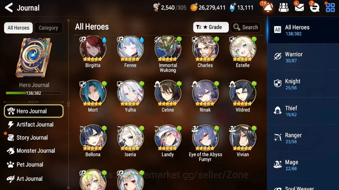 Epic Seven Accounts Global Unverif|8ML (Straze, Zio, Peira, Iylnav, Ha image 3