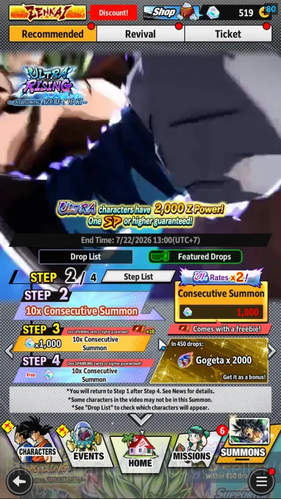 Dragon Ball Legends Accounts 37M TotalPower|LV160|4UL+3LR+19LL|SSG SS Gogeta,Be image 10