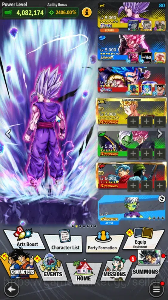 Dragon Ball Legends Accounts 37M TotalPower|LV160|4UL+3LR+19LL|SSG SS Gogeta,Be image 2