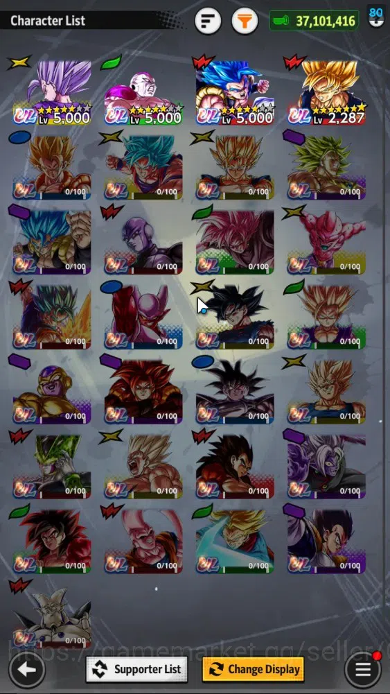 Dragon Ball Legends Accounts 37M TotalPower|LV160|4UL+3LR+19LL|SSG SS Gogeta,Be image 3