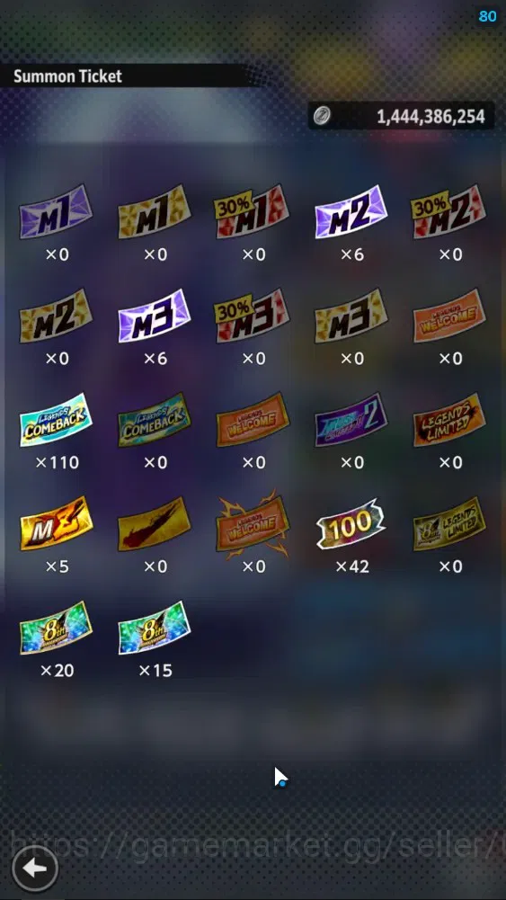 Dragon Ball Legends Accounts 37M TotalPower|LV160|4UL+3LR+19LL|SSG SS Gogeta,Be image 8