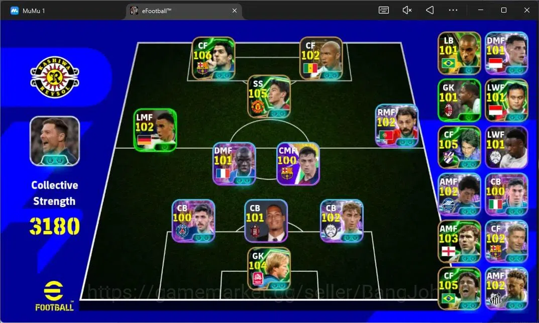eFootball Accounts Power 3180 | Luis Suarez Epic,Shinji Kagawa Epic,B image 15