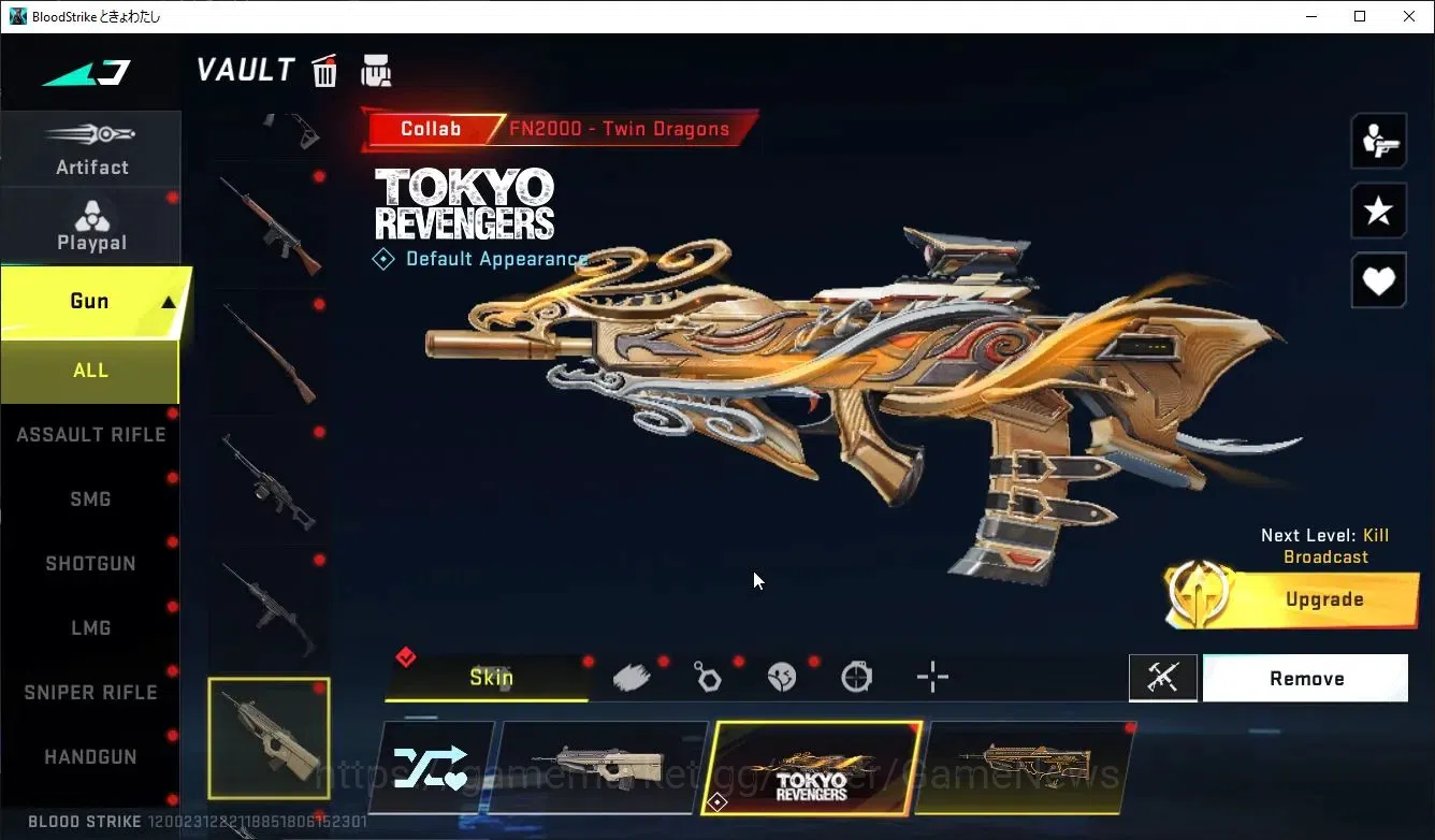 Blood Strike Accounts ASIA|ETERNAL DeAgle+Collab TOKREV MCX,FN2000,Takem image 14