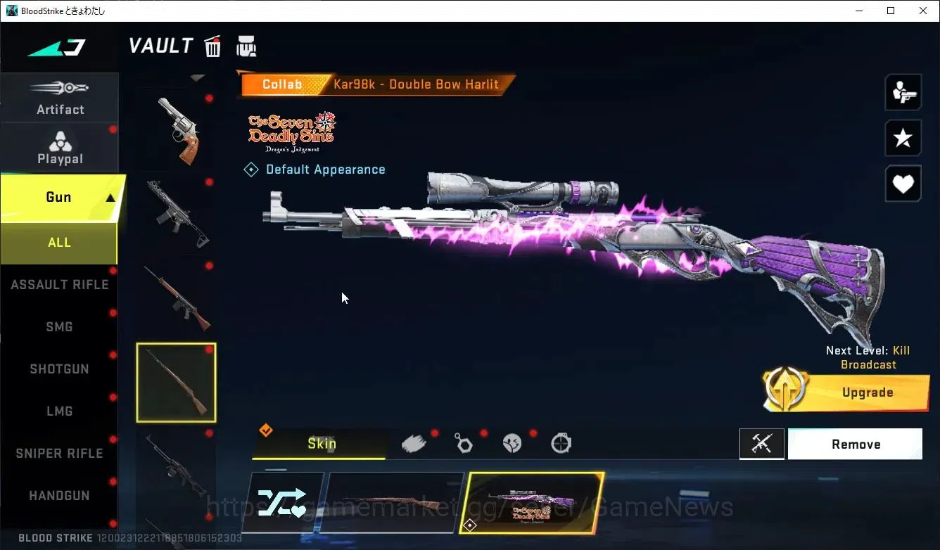 Blood Strike Accounts ASIA|ETERNAL DeAgle+Collab TOKREV MCX,FN2000,Takem image 18