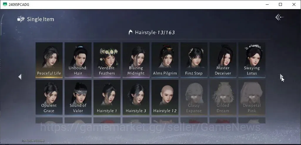 Where Winds Meet Accounts GLOBAL|Lv 75|GS 19K|33 LM+12 RM|Abys Conqueror|Pea image 20